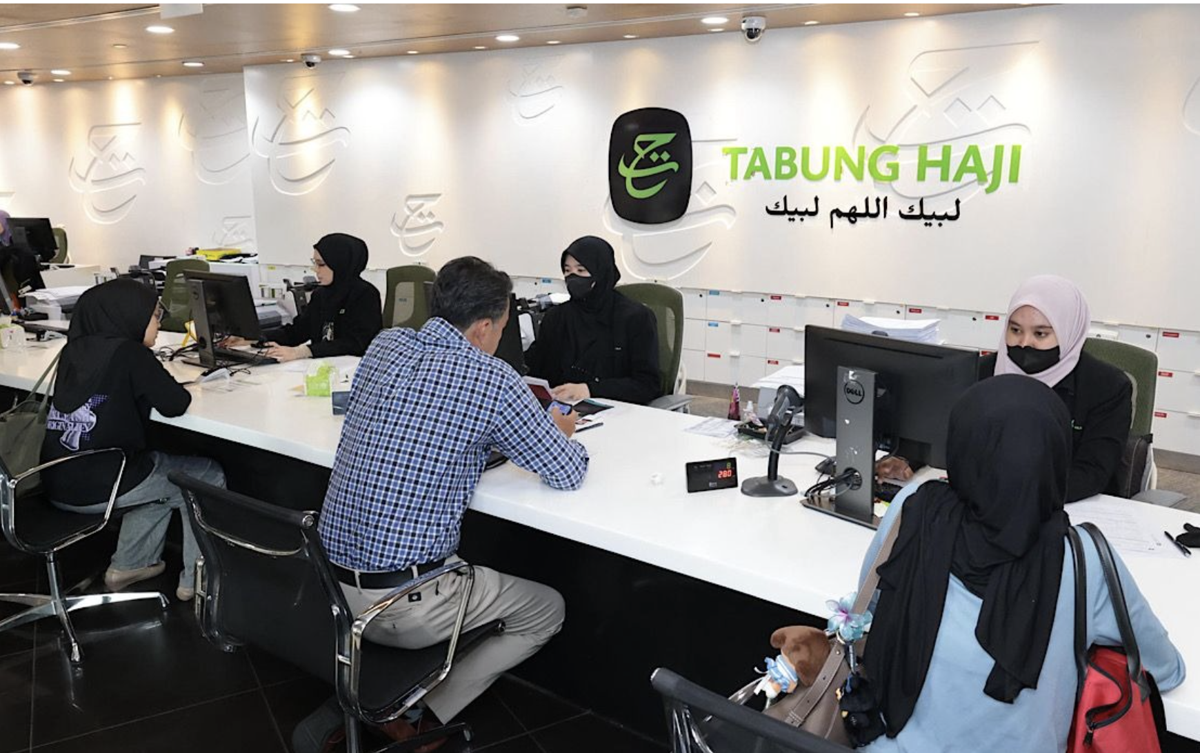 Tabung Haji Bakal Perkenal Sistem Giliran Dinamik, Ini 3 Kriteria Tentukan Kelayakan Anda Menunaikan Haji